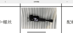 Kickstand for Arwibon Q30 scooter - Electric Scooter 